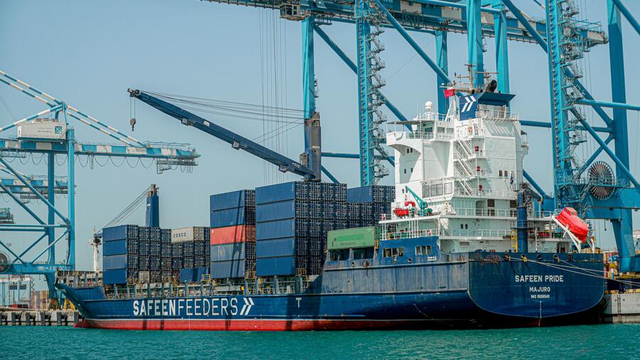 ADQ Paper Explores the Future of Logistics to Foster a Digitalized Supply Chain That Maximizes Productivity in the Uae