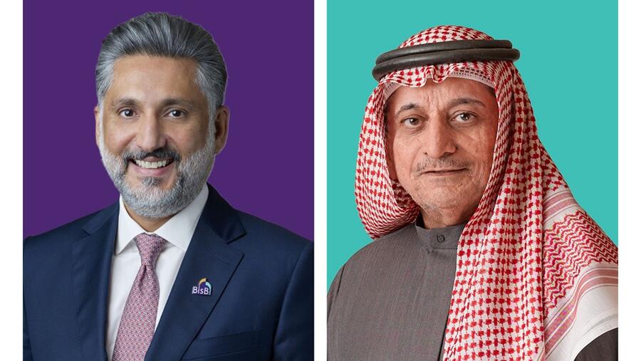 Bahrain Islamic Bank (BisB) Appoints  Mr. Yaser Alsharifi as the Bank’s CEO