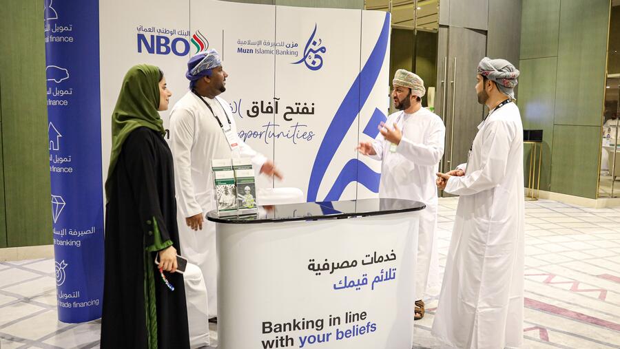 Muzn Islamic Banking Supports Islamic Finance News (IFN) Oman Forum 2022