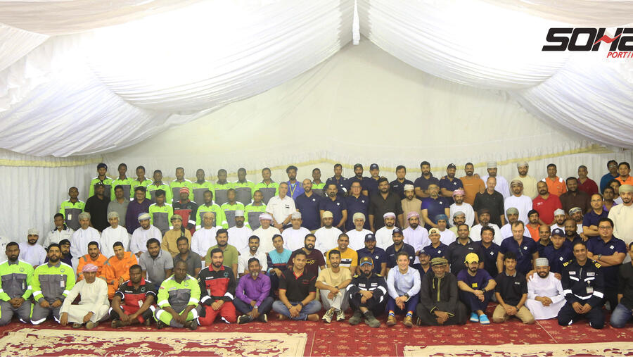 SOHAR Host Service Provider Meeting 