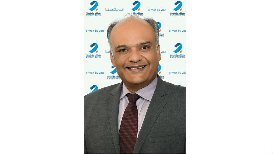 Burgan Bank Enhances its Financial Management Services with a Cash Management Mobile App