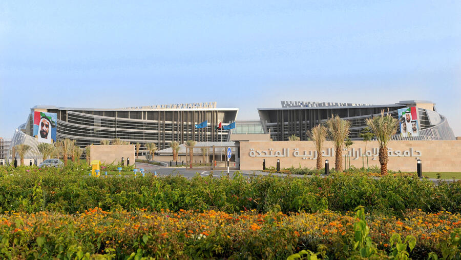 QS Global MBA Ranking 2023: UAE University ranks 1 in UAE and 2 in GCC