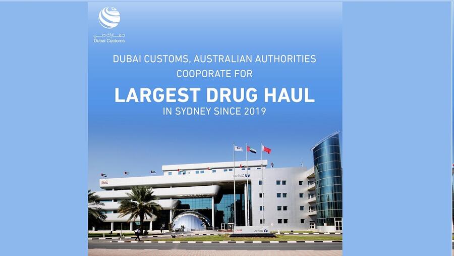 Dubai Customs Represents a Leading Model in Cooperating With Other Countries to Tackle Smuggling
