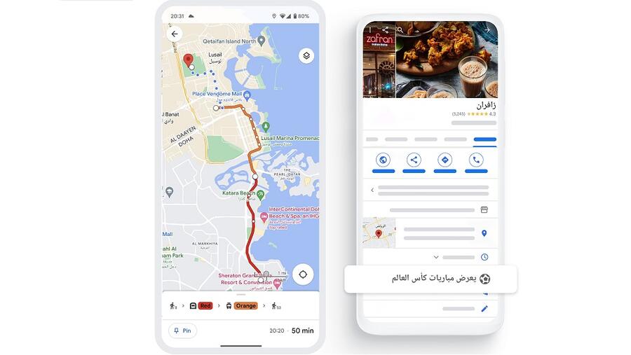 Google announces new features for football fans ahead of the FIFA World Cup™