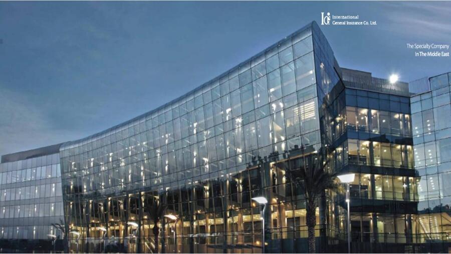 IGI Reports Third Quarter and Nine Months 2022 Condensed and Unaudited Financial Results