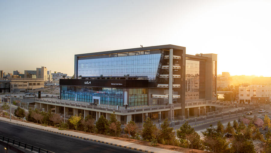 The inauguration of Kia Town to become the biggest showroom in the history of Kia
