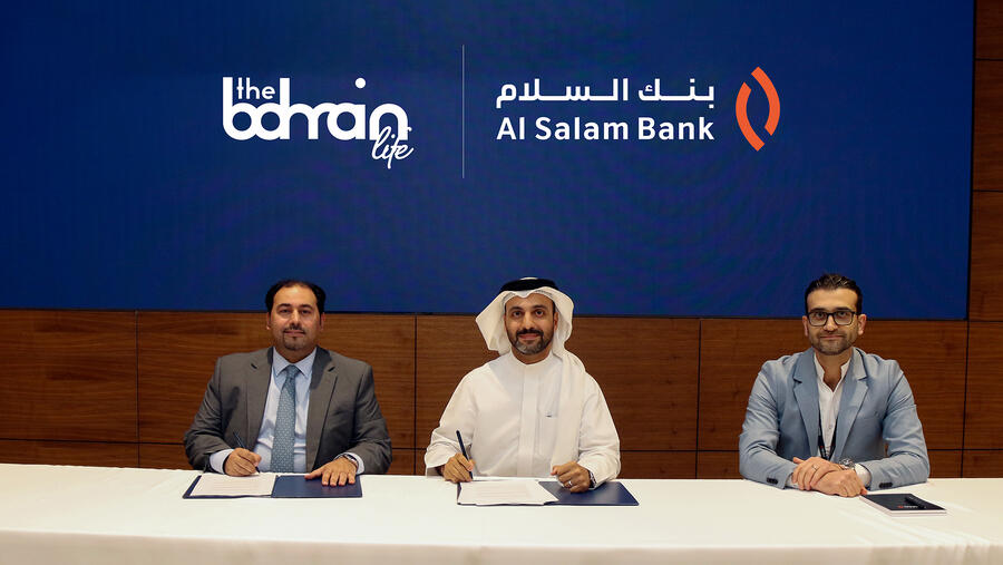 Al Salam Bank Partners with ‘The Bahrain Life’ to Enable Clients to Save More Through Exclusive Offers 