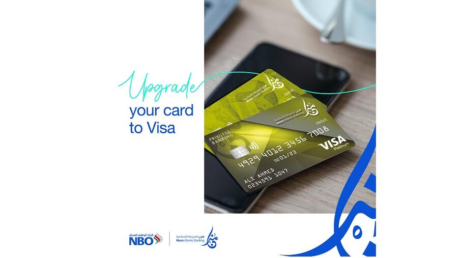 NBO muzn islamic banking migrates card services to Visa