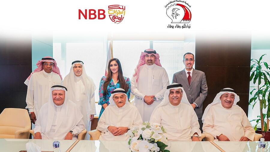 NBB Extends Support to ‘Al Hekma Society for the Retired’ for Their Digital Platform Initiative