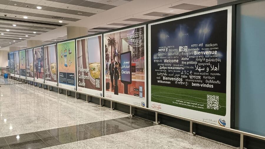 Dubai Customs launches awareness campaign on digital services for passengers 