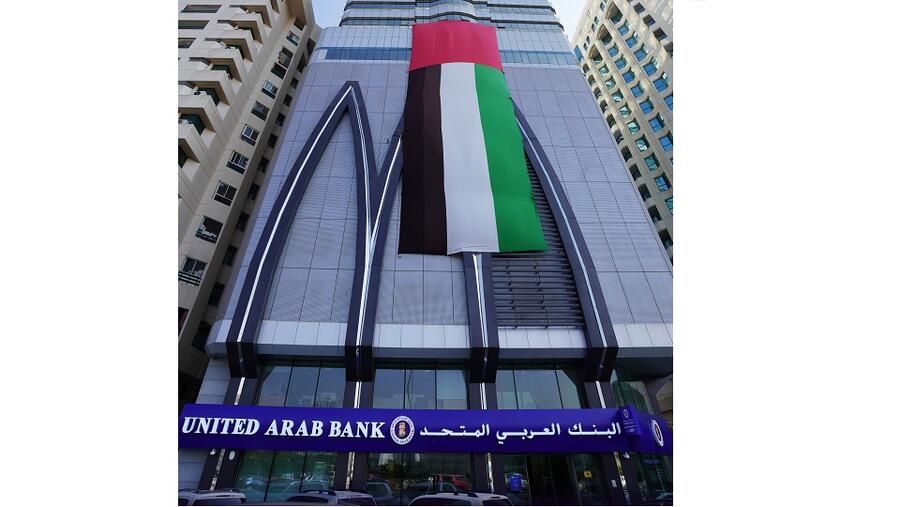 UAB Reports Net Profit of Dh119 Million For the First Nine Months of 2022