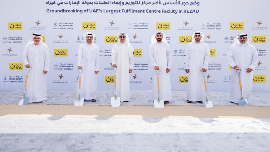 KEZAD Group Breaks Ground on the UAE’s Largest E-Commerce Fulfilment Centre for noon.com