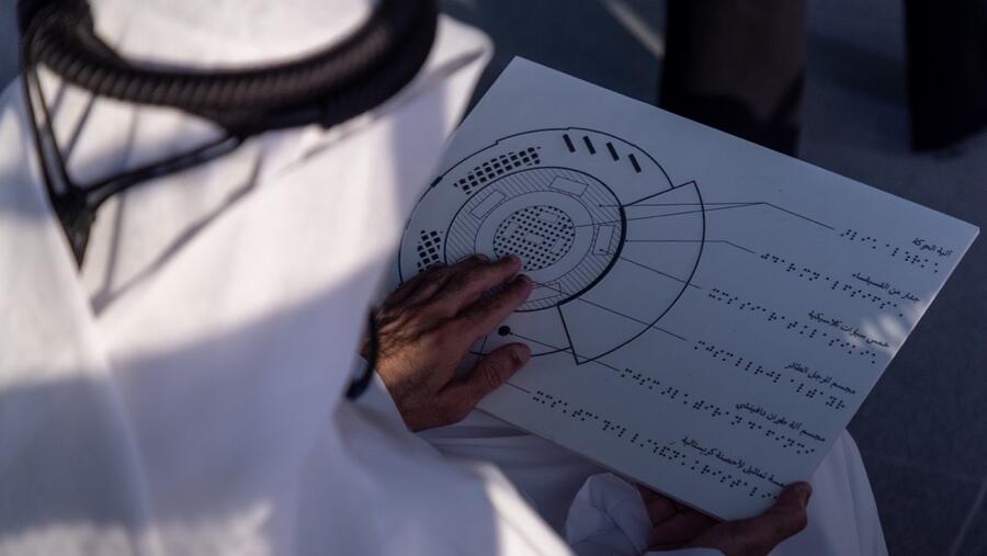 QF’s goals is a platform for inspiring stories of Qatar’s journey to world cup