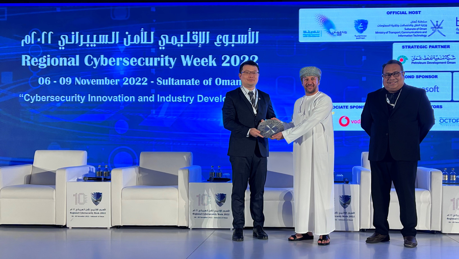 Huawei addresses cybersecurity challenges facing emerging technologies at major global cybersecurity summit in Oman