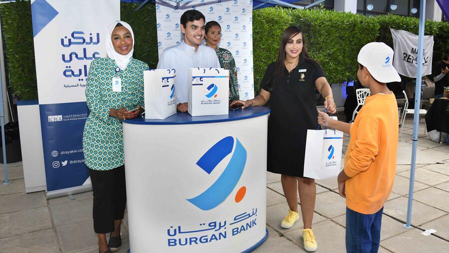 Burgan Bank Continues its Support for the ‘Let's Be Aware’ Financial Literacy Campaign 