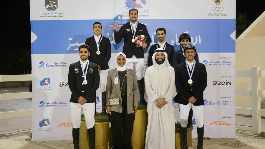 Burgan Bank Sponsors the Third Competition of the Kuwaiti Equestrian Federation Tour