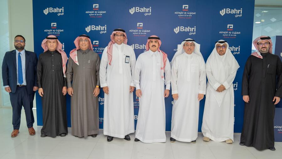 Bahri Signs Joint Venture Agreement with Ajlan & Bros Holding