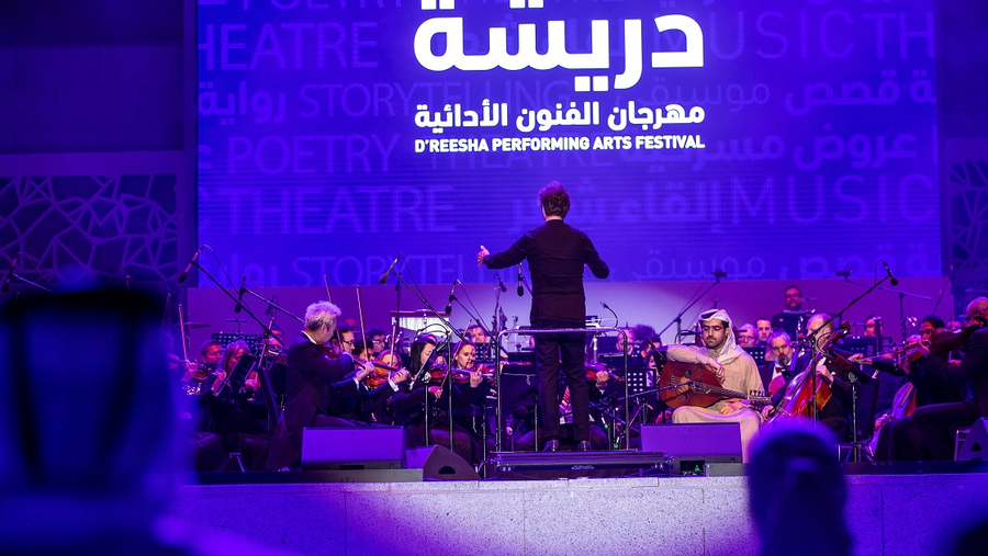 QF’s D’Reesha Performing Arts Festival To Inspire Learning, Discovery, and Exploration