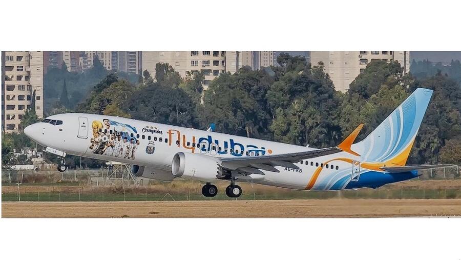 flydubai concludes a month of Match Day Shuttle service operations at DWC