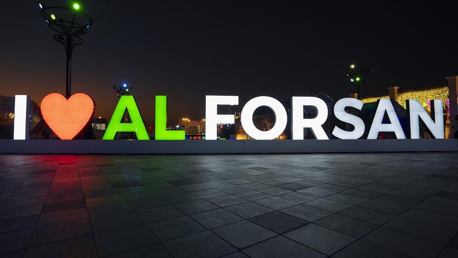 Al Forsan International Sports Resort at the Sheikh Zayed Festival Offers Fun Sports Activities for All Age Groups