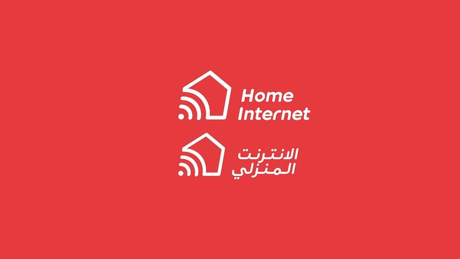 Ooredoo Gives Free Fibre Speed Booster 