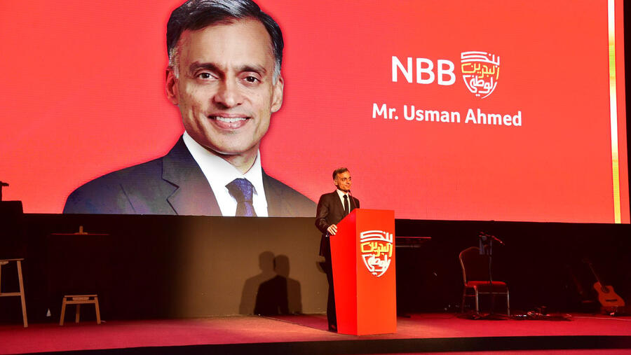 NBB Welcomes New Group Chief Executive Officer