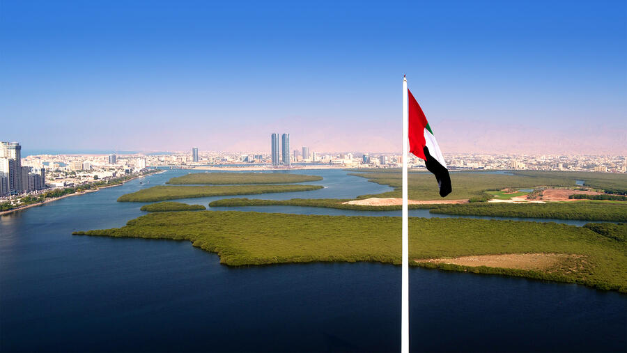 Video release: Ruler of Ras Al Khaimah praises Emirate’s achievements in 2022 
