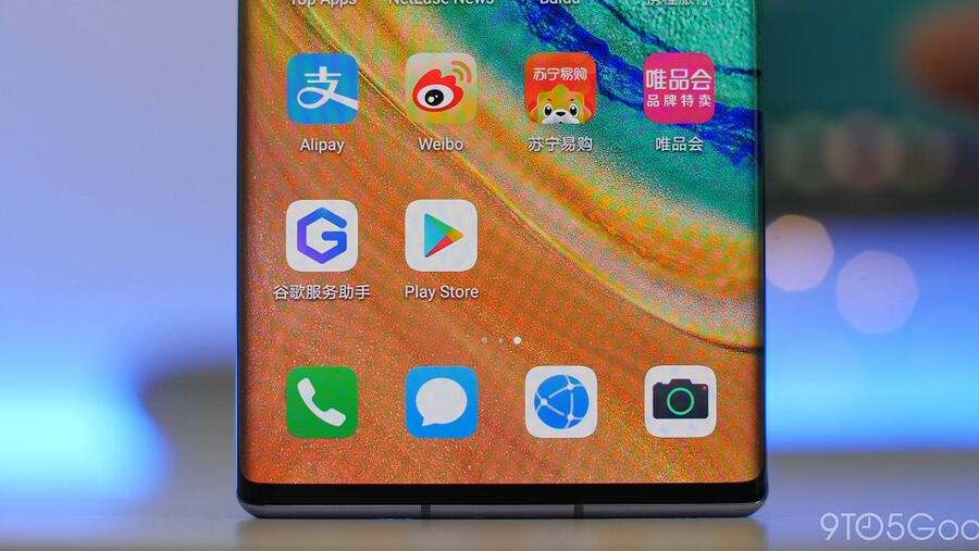 I found a foolproof way to install Google apps on Huawei phones – It’s a gamechanger