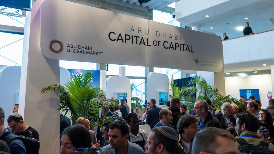 Abu Dhabi delegation to Israel explores innovation and business opportunities