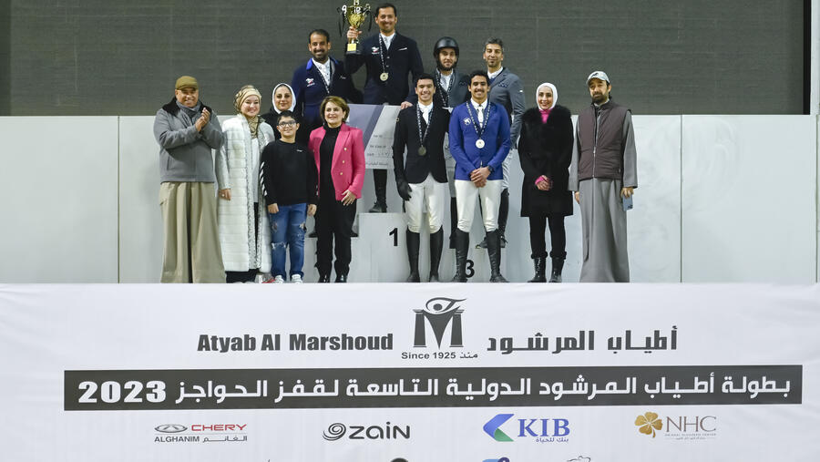 KIB concludes its platinum sponsorship of the Atyab Al Marshoud showjumping championship