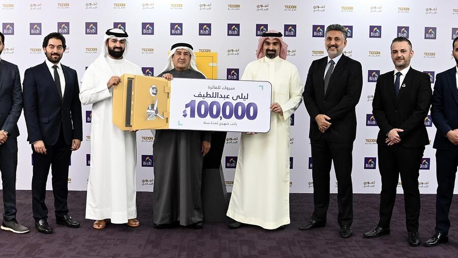 Laila Abdullatif Wins The $1,200,000 Tejoori Al Islami Grand Prize for 2022