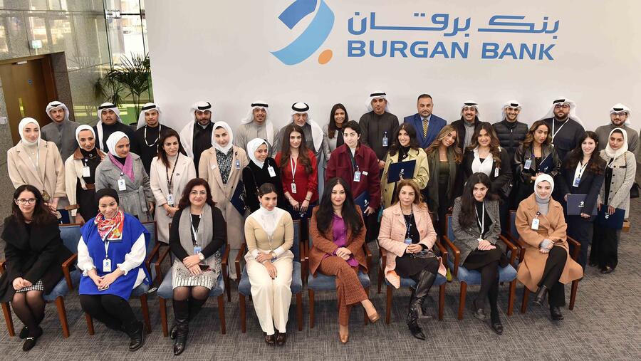 Burgan Bank Celebrates the Graduation of 23 Aspiring Employees from its “Retail Banking Academy”