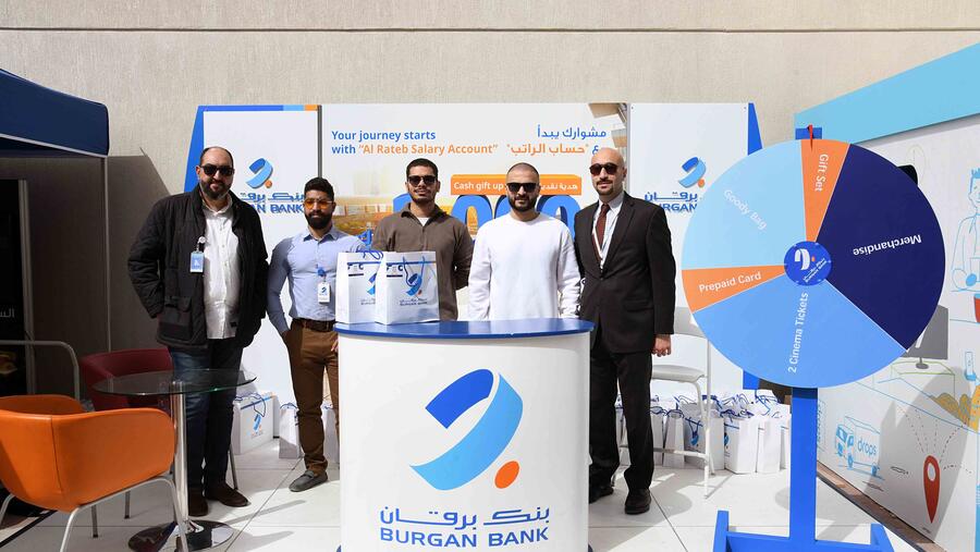 Burgan Bank Participates in Al-Bayan Bilingual School’s Annual Carnival as Platinum Sponsor