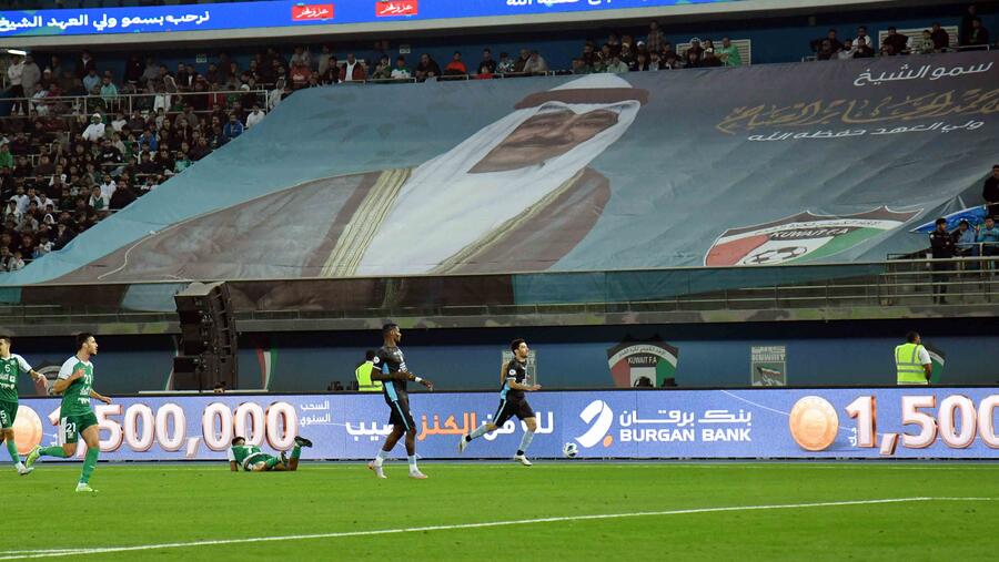 Burgan Bank Concludes Another Successful Sponsorship of the Kuwait Crown Prince Cup Final Match