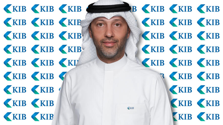 KIB records KD 13.6 million profit for the year 2022