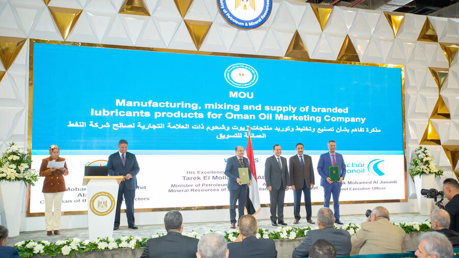 Oman oil marketing company to sell lubricant oils in egypt