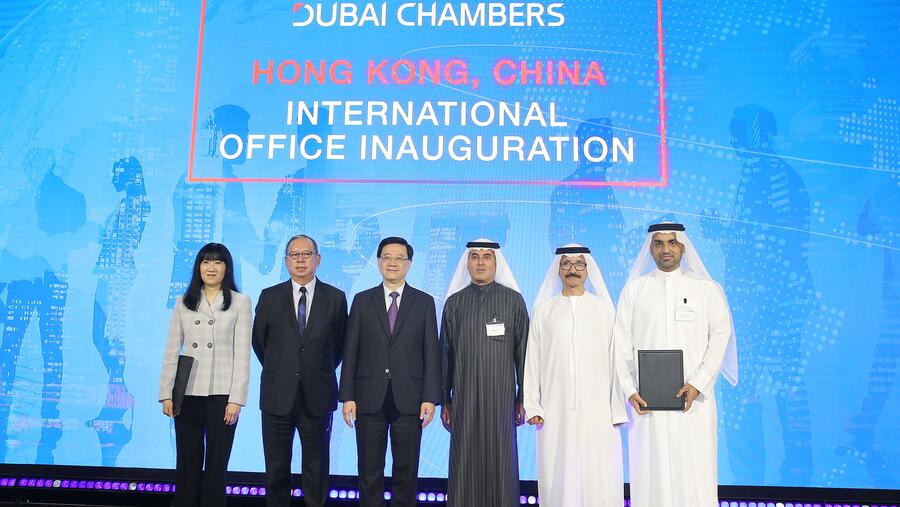Dubai Chambers inaugurates new office in Hong Kong to Drive Mutual Economic and Business Growth