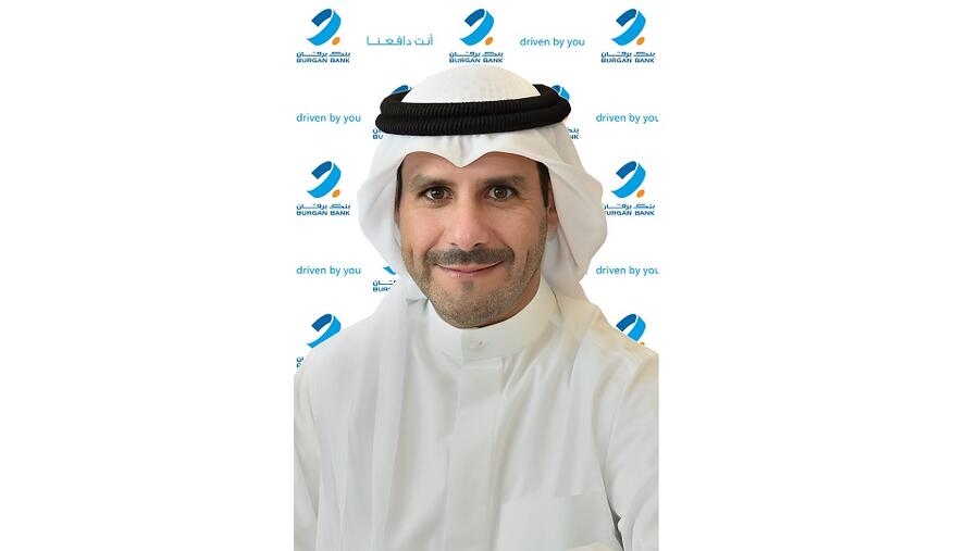 Burgan Bank Reports Net Income of KD 52.1 million for FY 2022