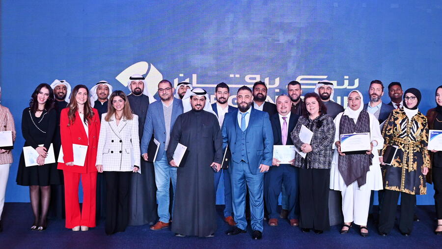 Burgan Bank Honors its Distinguished Retail Banking Employees for the Year 2022