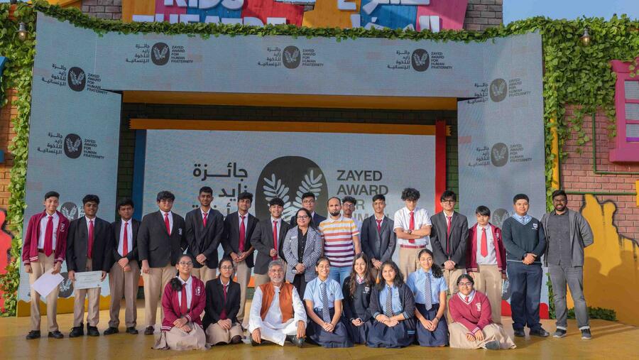 Global Village and Zayed Award for Human Fraternity host inspiring Youth Townhall marking the International Day of Human Fraternity 