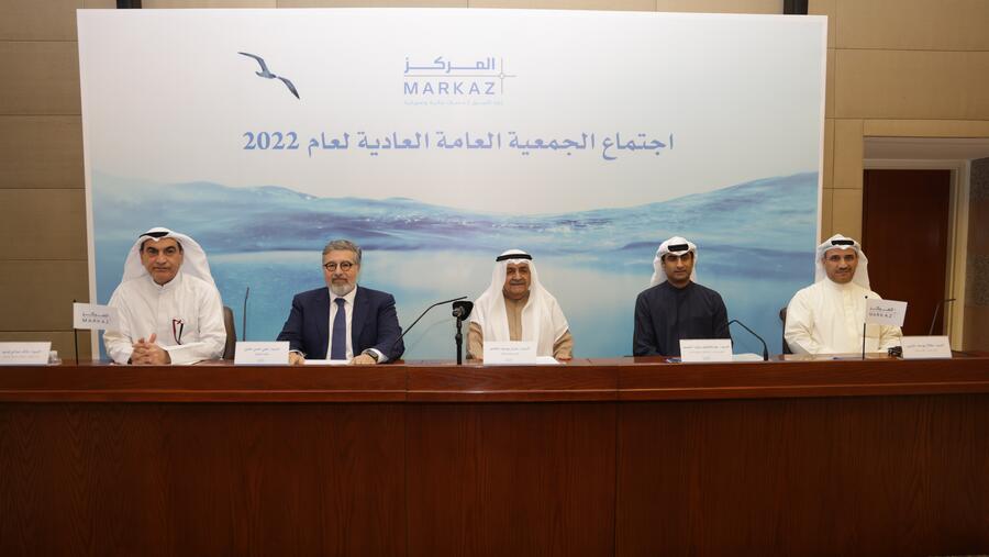 Markaz’s Ordinary General Assembly approves the Board of Directors’ recommendation to distribute cash dividends of 5% per share 