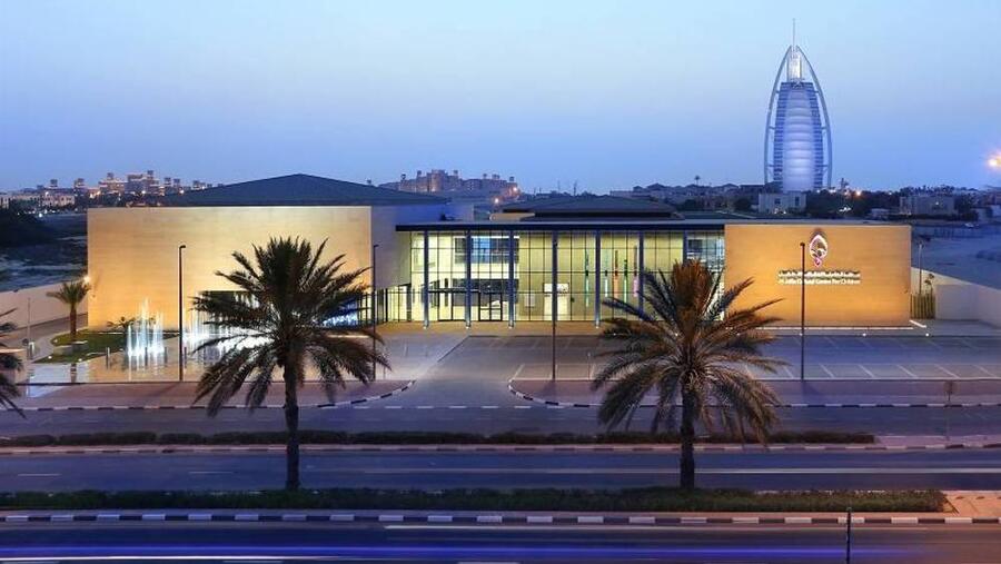 Spring into a world of creativity at Al Jalila Cultural Centre for Children