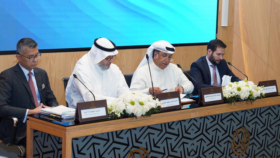 Boursa Kuwait’s Annual General Assembly Meeting approves cash dividend of over KD 17 million for 2022