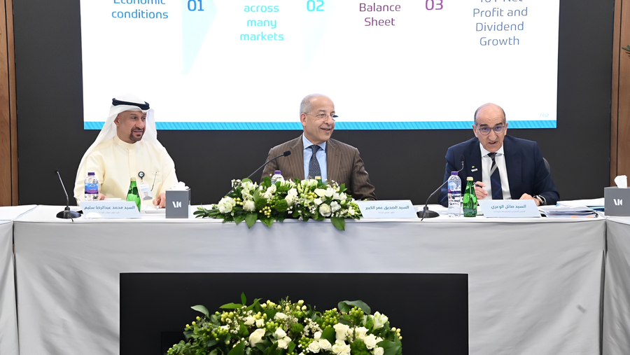 Bank ABC’s 2023 AGM approves US$46 million dividend on back of robust revenues and solid strategic progress