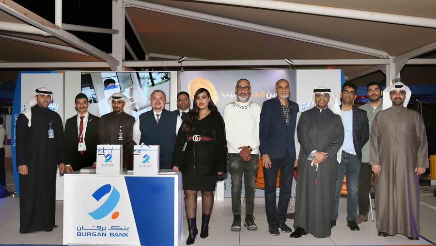 Burgan Bank sponsors and participates in the “Ooredoo SME Marketplace”