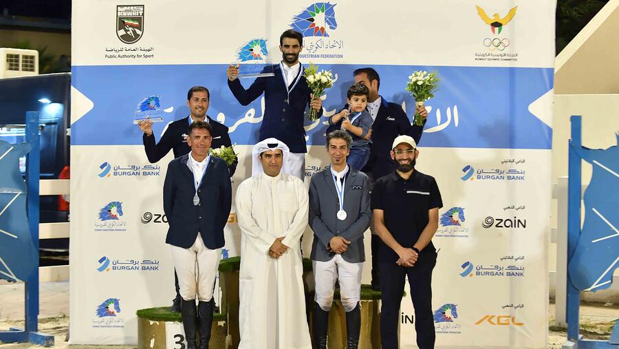 Burgan Bank Sponsors the Seventh Competition of the Kuwaiti Equestrian Federation Tour 