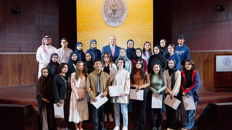 Georgetown Honors 207 Students for Academic Excellence at Dean’s Honors Reception at QF