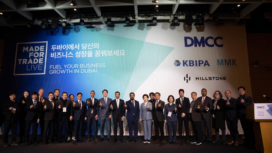 DMCC partners with key south Korean entities in blockchain and metaverse industries during packed roadshows in seoul and gyeonggi