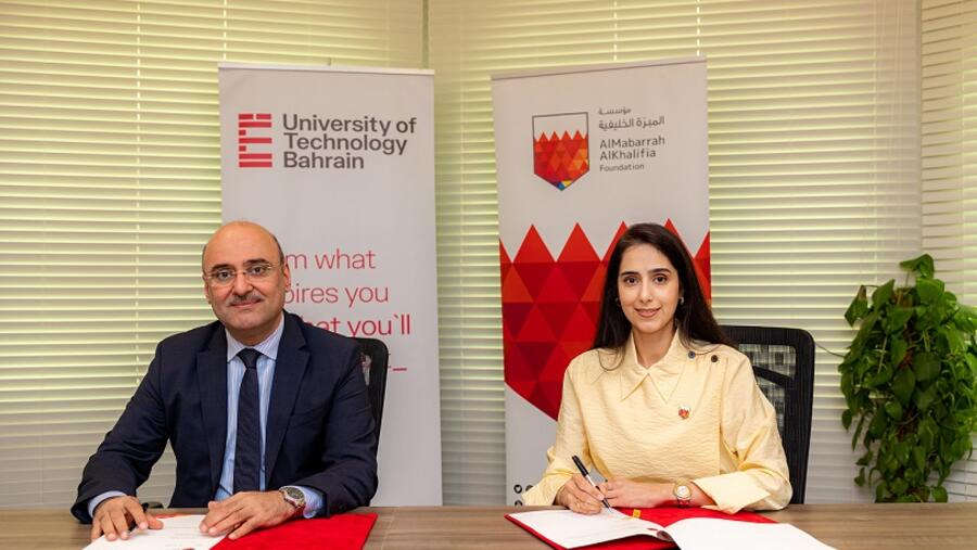 AlMabarrah AlKhalifia Foundation Partners with University of Technology Bahrain to Provide Two Scholarship Opportunities