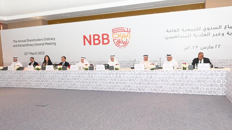 NBB Group Holds Annual General Meeting